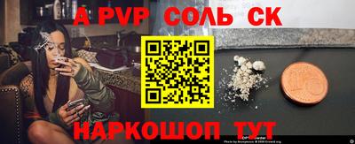 дмт Гулькевичи
