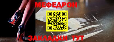 прущие грибы Будённовск