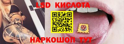 мяу мяу кристалл Бузулук