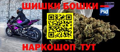 прущий лед Бугуруслан