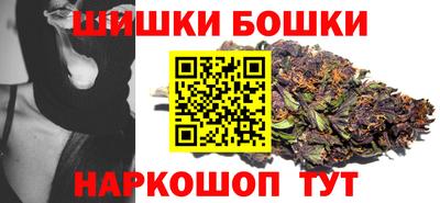 дмт Гудермес
