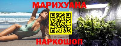 прущий лед Бугуруслан