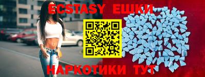 прущие грибы Будённовск