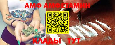 прущие грибы Будённовск