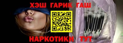 прущие грибы Будённовск
