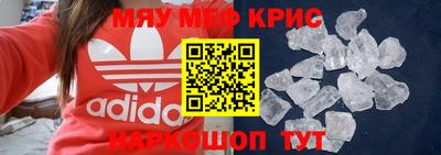 прущие грибы Будённовск